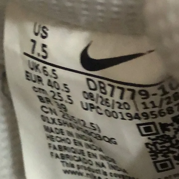 NIKE (COURT VISION) ATHLETIC SHOES