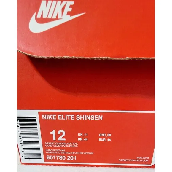 Nike Elite Shinsen Desert Camo Mens Lace Up Sneakers Mesh Upper Men's Size 12